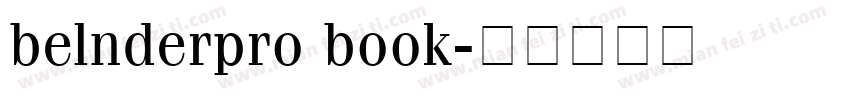 belnderpro book字体转换
